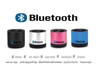 【小米音響 藍(lán)牙免提通話音響 藍(lán)牙+免提通話+TF+FM】價(jià)格,廠家,圖片,其他影音電器,深圳市智能小博士科技-