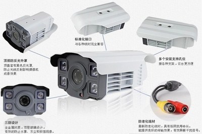 【CVI同軸視頻線高清 豪華四燈 高清攝像機(jī) 陣列紅外攝像頭】價格,廠家,圖片,監(jiān)控攝像機(jī)/攝像頭,廣州市邁康安防科技-