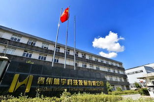 高新區(qū)一家企業(yè)獲知識產(chǎn)權(quán)管理體系認(rèn)證證書