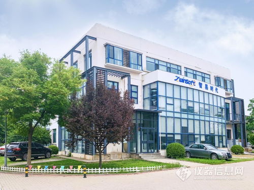 2020展會(huì) 線上線下 與您相約