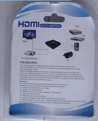 【HDMI 1.3轉(zhuǎn)1.4轉(zhuǎn)換器】?jī)r(jià)格,廠家,圖片,轉(zhuǎn)換器/切換器,深圳市海藍(lán)威科技-
