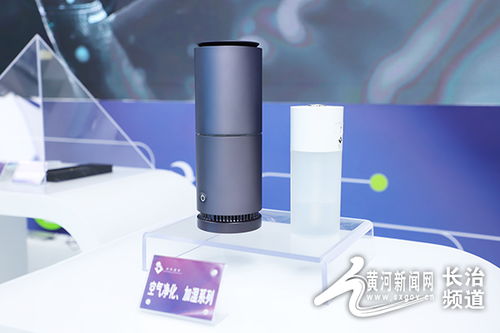 長治30余名作家走進中科潞安開展采風(fēng)活動