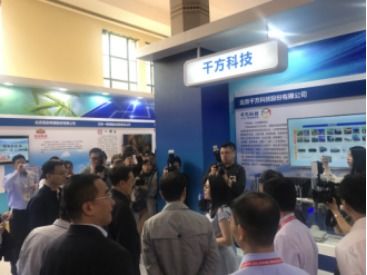 千方科技V2X產(chǎn)品 以“滬上名媛”之姿，閃耀首屆中國(guó)自主品牌博覽會(huì)