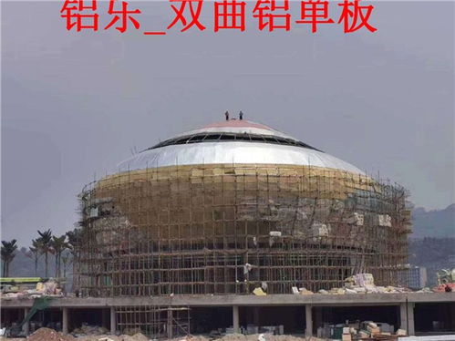 張家界鋁樂建材 高品質(zhì)扭曲鋁單板，價(jià)格實(shí)惠引領(lǐng)建筑美學(xué)新風(fēng)尚