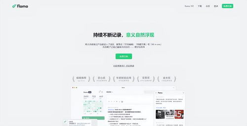 5款超級(jí)無(wú)敵好用的電腦軟件，計(jì)算機(jī)軟件研發(fā)人員必備！