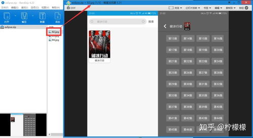 15款超贊Windows裝機(jī)必備軟件，讓你的電腦效率與體驗(yàn)再升級(jí)